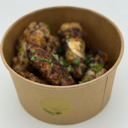 Jawaneh (Chicken Wings)